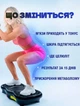 Віброплатформа тренажер для схуднення фітнесу вдома з еспандерами пультом вібраційна платформа з дистанційним керуванням дисплеєм та Bluetooth - зображення 4