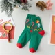 Набір новорічних шкарпеток 4 пари з написом Merry Christmas 35-39 Різнобарвний (1044) - зображення 6