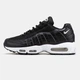 Кросівки чоловічі Air Max 95 42 (26.5 см) Black White (арт 1345) - зображення 1