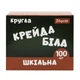 Мел школьный, 100 шт., Белый, (400572) - изображение 1