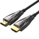 Кабель Vention HDMI M to HDMI M 15m V2.1 Optical 8K 60Гц 48Gbps Dolby 7.1 TPE Zinc Alloy Black (ALBBN) - изображение 1