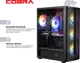 Компьютер COBRA Advanced (A78X3D.64.S20.97.25213) - изображение 6