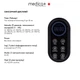Массажер для ног MEDICA+ FootMass 8.0 - изображение 9