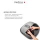 Массажер для ног MEDICA+ FootMass 8.0 - изображение 11