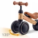 Біговел Ricokids 760605, чорно-коричневий - изображение 8
