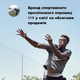 Сывороточный протеин Optimum Nutrition Gold Standard 100% Whey клубника 4540 г - изображение 7