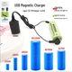 Универсальное магнитное зарядное USB устройство для Li-ion аккумуляторов 21700/18650/401350A (3,7-4,2 В) - изображение 5