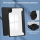 Чехол для планшета BeCover Soft Edge TPU для Samsung Galaxy Tab A11 SM-X133/X135 8.7" с креплением для стилуса Black (BC_715557) - изображение 5