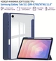 Чехол для планшета BeCover Soft Edge TPU для Samsung Galaxy Tab S11 (SM-X730/X736) 11" с креплением для стилуса Deep Blue (BC_715576) - изображение 3
