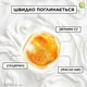 Солнцезащитное водостойкое молочко Garnier Ambre Solaire Hydra 24h Protect High Milk SPF30 Увлажнение 24 часа 175 мл (3600542624916) - изображение 5