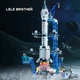 Конструктор Space Shuttle Космическая станция с ракетой 458 деталей 28,5 х 20 х 16,5 см - изображение 2