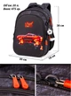 Ортопедический школьный рюкзак 6 в 1 для мальчика School Standard 38х30х18 см с Машиной для младших классов (SET 150-34) - изображение 8