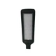 Светодиодный уличный фонарь 100W, промышленный LED светильник IP65 для улицы, парка, дороги и придомовой территории - изображение 1