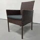 Садове Крісло Lounge Loft з ротангу Класік Темно-коричневий 2.1 Brown - зображення 2