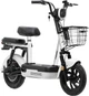 Электроскутер Crosser Mini LFP 450W 48V 15Ah, LiFePO4 аккумулятор, до 50 км пробег, электровелосипед 2 места Серый - изображение 1