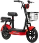 Электроскутер Crosser Mini 450W 48V 12Ah, электровелосипед до 30 км/ч, компактный городской с корзиной Красный - изображение 2