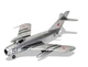 Збірна модель 1:72 літак MiG-17F 'Fresco' (Shenyang J-5) Airfix A03091 - изображение 1
