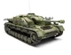 Збірна модель 1/35 винищувач танків Stug IV Sd.Kfz.167 Airfix A1377 - изображение 3