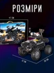 Конструктор Поліцейський джип SWAT спецназу з інерцією та фігурками, 358 деталей - изображение 5