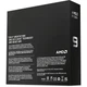 Процессор AMD Ryzen 9 9950X3D2 WOF (100-100001978WOF) (Socket AM5, 32T, 5.6 ГГц, Box) - изображение 2
