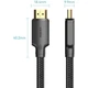 Кабель Vention HDMI-HDMI V 2.0 12 м (ALLBM) - зображення 2