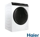 Пральна машина Haier HW80-BP14357TU-S (8 кг) - зображення 4