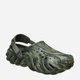 Мужские кроксы Crocs Echo Marbled Clog 208454-3N4 46-47 (M12) 30 см Green (198445356483) - изображение 2