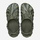 Мужские кроксы Crocs Echo Marbled Clog 208454-3N4 46-47 (M12) 30 см Green (198445356483) - изображение 6