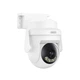 Камера відеоспостереження XO CR18 Outdoor Pixel Camera 300W White - зображення 1