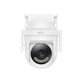Камера відеоспостереження XO CR18 Outdoor Pixel Camera 300W White - зображення 2