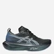 Чоловічі кросівки для бігу ASICS Megablast 1013A170-001 45 (11US) Чорні (4571633360756) - зображення 1