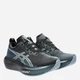 Чоловічі кросівки для бігу ASICS Megablast 1013A170-001 45 (11US) Чорні (4571633360756) - зображення 2