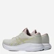 Жіночі кросівки для бігу ASICS Gel-Excite 11 1012B861-022 40 (8.5US) Кремові (4571633347085) - зображення 3