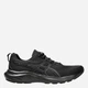 Buty do biegania męskie ASICS Gel-Contend 9 1011B881-003 48 (13US) Czarny/Grafitowy (4550457849111) - obraz 1