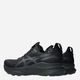 Buty do biegania męskie ASICS Gel-Kayano 32 1011C052-001 40.5 (7.5US) Czarne (4570158898645) - obraz 3