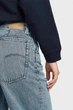 Жіночі сині джинси Skater High Loose Wmn G-Star RAW 27-32 D25286,D788 - зображення 5