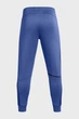 Чоловічі сині спортивні штани UA AF Storm Pants Under Armour XXL 1373784-432 - изображение 7
