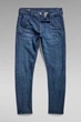 Чоловічі сині джинси Kairori 3D Slim G-Star RAW 30-32 D23970,D441 - изображение 4