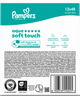 Набір вологих серветок Pampers Aqua Soft Touch 12 x 48 шт (8006530140225) - зображення 4
