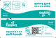 Набір вологих серветок Pampers Aqua Soft Touch 12 x 48 шт (8006530140225) - зображення 5
