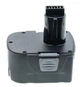 Аккумулятор шуруповерта Интерсколл 12V 1,5Ah VJ Parts арт.шур083 - изображение 4