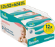 Набір вологих серветок Pampers Sensitive 12 х 52 шт (8006540523100) - зображення 1