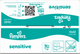 Набір вологих серветок Pampers Sensitive 12 х 52 шт (8006540523100) - зображення 6