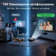 Проектор Caiwei A9R 1550 ANSI портативний 4K Android с поддержкой wifi LCD проектор домашний лед видеопроектор - изображение 9