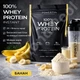 Сывороточный протеин Powerful Progress 100% Whey Protein 2 кг банан — концентрат и изолят белка для спорта - изображение 1