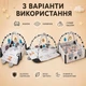 Розвиваючий інтерактивний килимок для дітей "Звірята чорно-білі" Ricokids Boho 3в1 дитячий ігровий коврик з дугами та іграшками 100×110 см - зображення 2