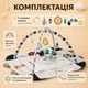 Розвиваючий інтерактивний килимок для дітей "Звірята чорно-білі" Ricokids Boho 3в1 дитячий ігровий коврик з дугами та іграшками 100×110 см - зображення 4