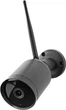 IP-камера Nedis SmartLife Wi-Fi Full HD Outdoor Camera Black (WIFICO40CBK) - зображення 1