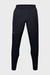 Чоловічі чорні спортивні штани STRETCH WOVEN UTILITY TAPERED PANT Under Armour M 1352028-001 - изображение 5