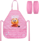 Фартух дитячий Kite Education Garfield THEATRICAL 2024 з нарукавниками 55x47 см (GF26-161) - зображення 2
